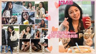  RAS-0315 宋雨川 POV 亲密脚踏船游湖 蜜臀白虎无法抗拒 皇家华人