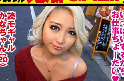 NTK-321 不给肉棒休息的黑辣妹