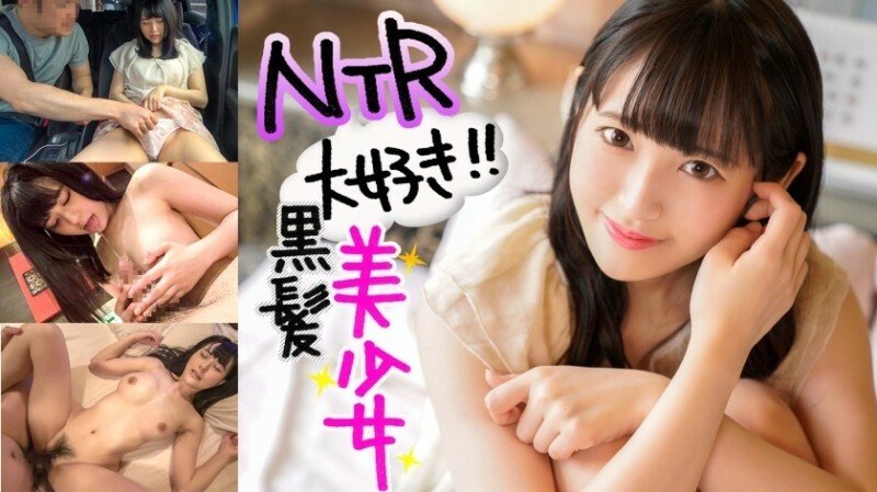 ION-063 她是一個沉迷於被打倒的淫蕩女友